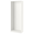 PAX Wardrobe frame, white, 75x35x201 cm