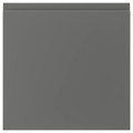 VOXTORP Drawer front, dark grey, 40x40 cm