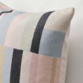 LYKTBÄRARE Cushion cover, light beige/multicolour, 50x50 cm