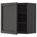 METOD Wall cabinet with shelves, black/Lerhyttan black stained, 60x60 cm