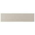 STENSUND Drawer front, beige, 80x20 cm