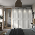 PAX / GRIMO Wardrobe combination, white/white, 200x66x201 cm