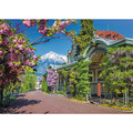 Trefl Jigsaw Puzzle Merano, Italy 2000pcs 12+