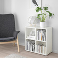 EKET Storage combination with feet, white, 70x35x72 cm