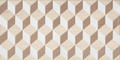 Decorative Tile Pineta Arte 30.8 x 60.8 cm, beige, 1pc