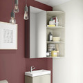 Bathroom Mirrored Wall Cabinet GoodHome Imandra 40x90x15cm