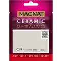 Magnat Ceramic Interior Paint Tester 0.03l, quenched calcite