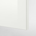 KNOXHULT Wall cabinet with doors, high-gloss white, 120x75 cm