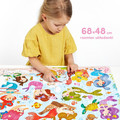 CzuCzu Children's Puzzle Magic Mermaids 60pcs 4+