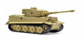 Airfix Plastic Model Kit Small Set Sherman Firefly 8+