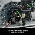 LEGO Star Wars Emperor's Throne Room™ Diorama 18+