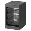 TROFAST Storage combination with boxes, grey/dark grey, 34x44x56 cm