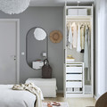 PAX / FARDAL Wardrobe combination, high-gloss/white, 75x60x236 cm