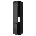 METOD High cab f fridge/freezer w 3 doors, black/Upplöv matt anthracite, 60x60x240 cm