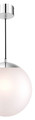 GoodHome Pendant Lamp Dacite E27, chrome