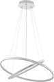 GoodHome LED Pendant Lamp Talberc, white