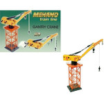 Mehano Train Line Gantry Crane HD 8+