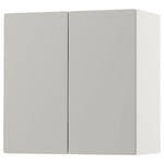 SMÅSTAD Wall cabinet, white grey, with 1 shelf, 60x30x60 cm