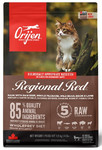 Orijen Regional Red Cat Dry Food 1.8kg