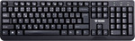 Yenkee Gaming Wired Keyboard YKB 1002 CS