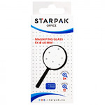 Magnifying Glass Magnifier 60mm