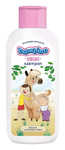 Bambino Children's Shampoo 400ml