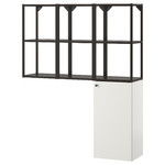 ENHET Storage combination for laundry, anthracite, white, 120x30x150 cm