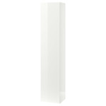 GODMORGON High cabinet, high gloss white, 40x32x192 cm