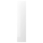 FARDAL Door with hinges, high-gloss white, 50x229 cm