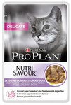 Purina Pro Plan Cat Delicate Nutri Savour Turkey in Gravy 85g