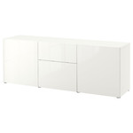 BESTÅ Storage combination with drawers, white, Selsviken high-gloss/white, 180x42x65 cm