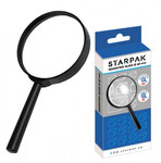 Magnifying Glass Magnifier 60mm