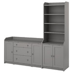 HAUGA Storage combination, grey, 210x46x199 cm