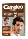 Delia Cosmetics Cameleo Anti Grey Hair Color for Men for Natural Brown Hair