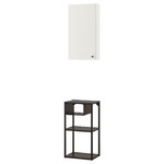 ENHET Wall storage combination, anthracite, white, 40x30x150 cm