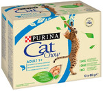 Purina Cat Chow Adult 1+ Wet Cat Food Salmon & Green Beans 10x85g