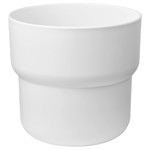 FÖRENLIG Plant pot, in/outdoor white, 24 cm