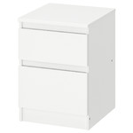 KULLEN Chest of 2 drawers, white, 35x49 cm