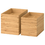 DRAGAN 4-piece bathroom set, bamboo