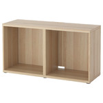 BESTÅ TV bench, white stained oak effect, 120x40x64 cm