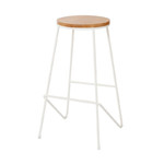 GoodHome Bar Stool Maloux, white