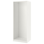 PAX Wardrobe frame, white, 75x58x201 cm