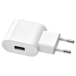 SMÅHAGEL 1-port USB charger, white