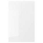 VOXTORP 2-p door f corner base cabinet set, left-hand/high-gloss white, 25x80 cm