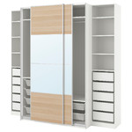 PAX / MEHAMN/AULI Wardrobe, white double sided/white stained oak effect mirror glass, 250x66x236 cm