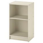 GURSKEN Bedside table, light beige, 39x30 cm