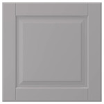 BODBYN Drawer front, grey, 40x40 cm