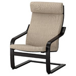 POÄNG Armchair, black-brown, Hillared beige