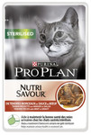Purina Pro Plan Cat Sterilised Nutri Savour Wet Cat Food Beef in Gravy 85g