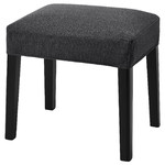 SAKARIAS Stool cover, Sporda dark grey